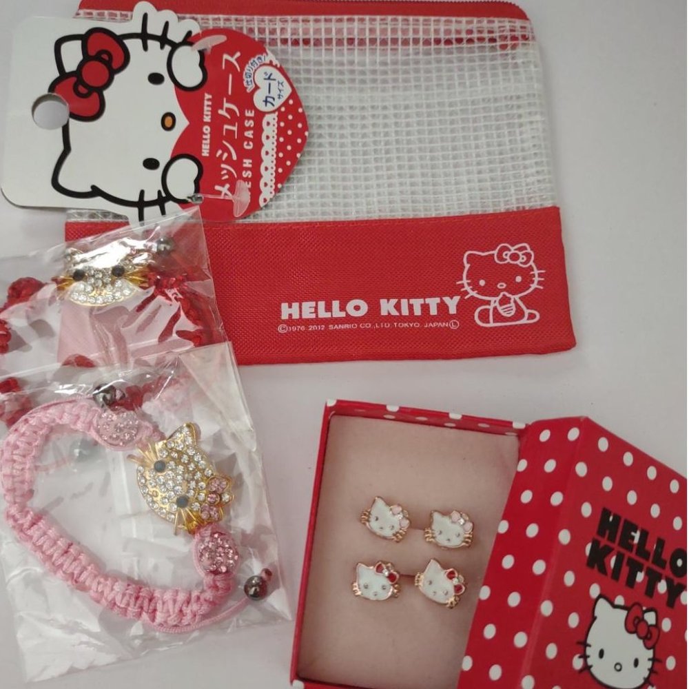 SOLD! NEW! Kitty Mini Bundle Shipping Included!